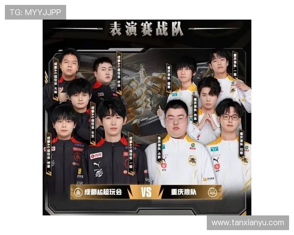 王者荣耀比赛精彩纷呈激烈对决让人热血沸腾分析最新比分与战术走势