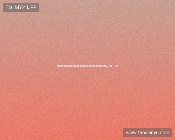 拉涅利前女婿发文抨击罗马：我有一份犹大的名单，我会让你们痛哭-直播吧4-28-3-副本