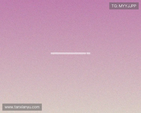 太吓人了！今日中冠赛场天降一声惊雷，主裁赶忙吹停，比赛被终止-直播吧