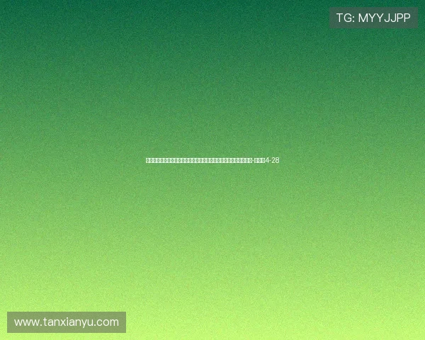 马德兴：中日女足换帅思路及处理方式不同，中国女足或许还会下滑-直播吧4-28