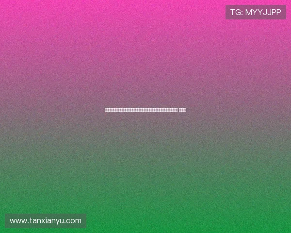 穆尼尔：当年恩里克曾让我替梅西首发，两人沟通后建立了完全信任-直播吧