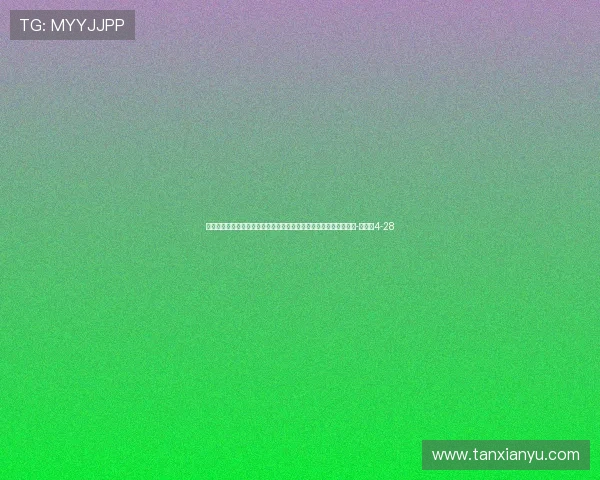 西甲欧冠颗粒无收！评论员：克罗斯离队的影响，远大于姆巴佩加盟-直播吧4-28