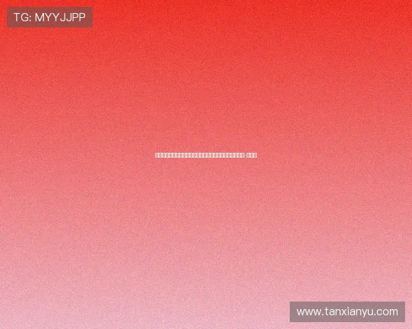 意媒：卢卡库仍在比利时康复，比利时主帅到医疗中心探望-直播吧